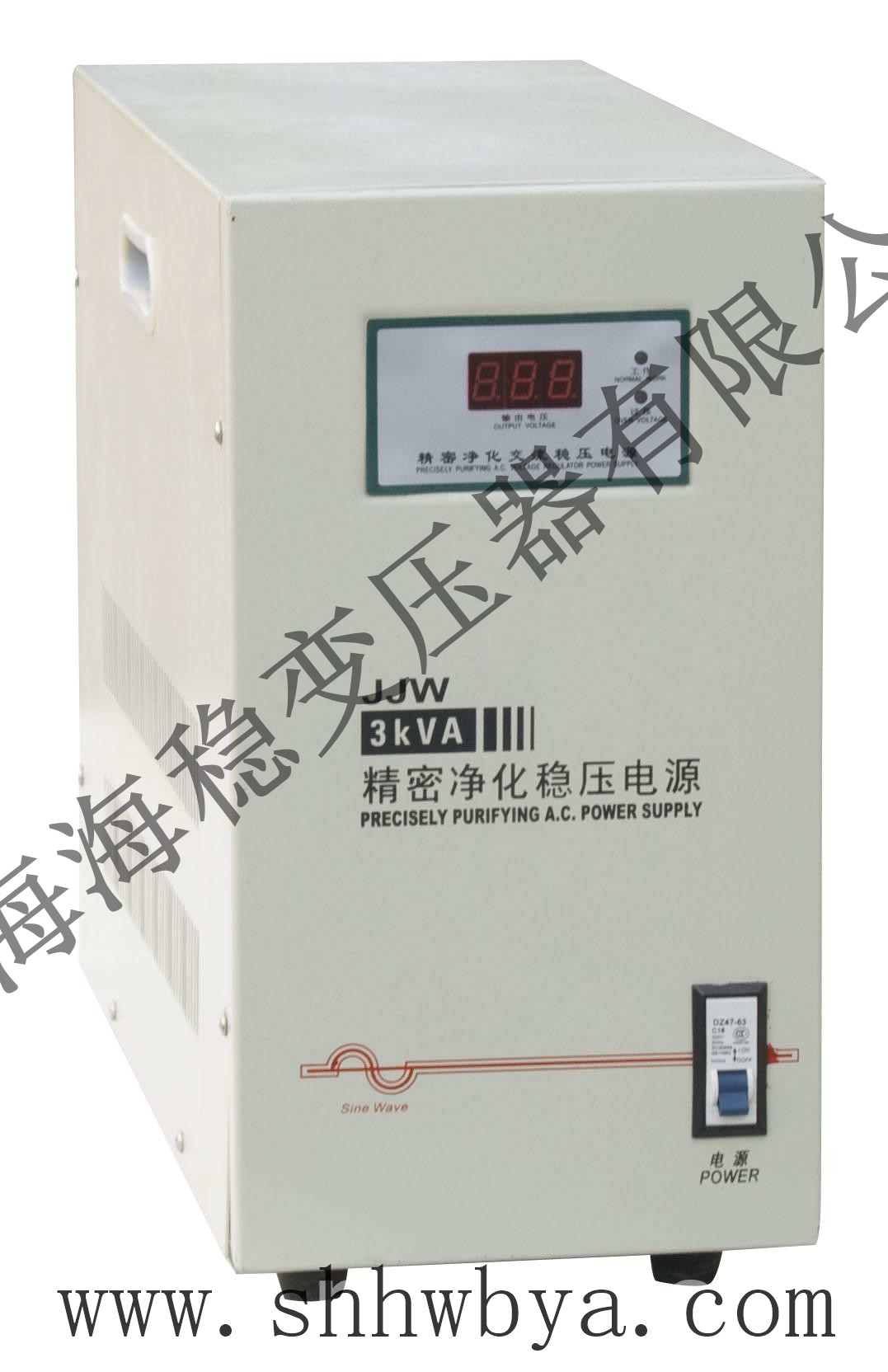 JJW&nbsp;JSW-3KVA�߾���ȫ�Ԅ�(d��ng)����������(w��n)����