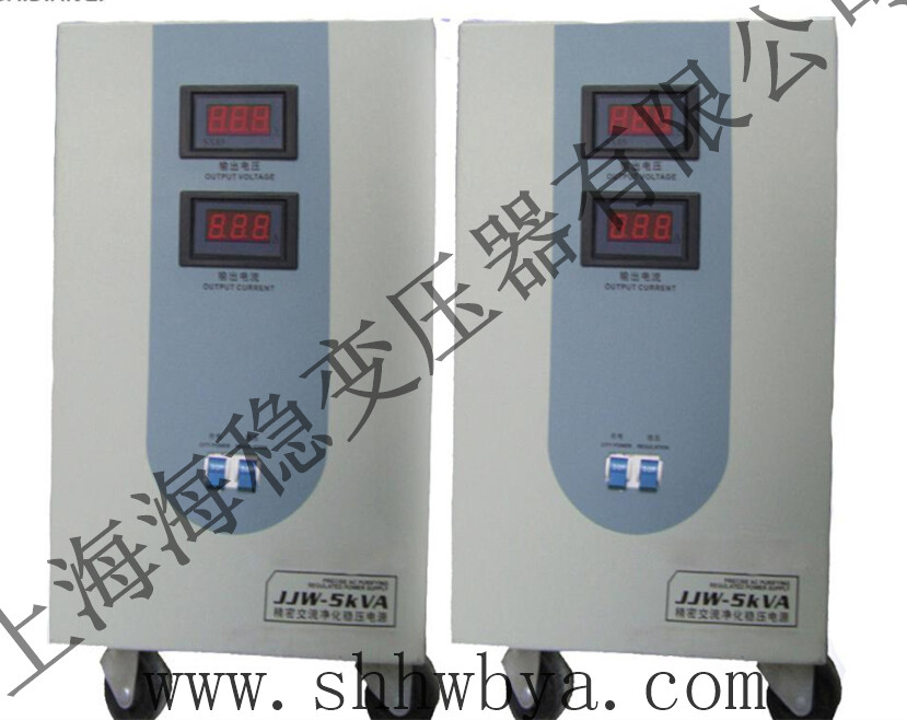 JJW&nbsp;JSW-5KVA�߾���ȫ�Ԅ�(d��ng)����������(w��n)����