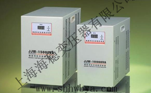 JJW&nbsp;JSW-10KVA�߾���ȫ�Ԅ�(d��ng)����������(w��n)����