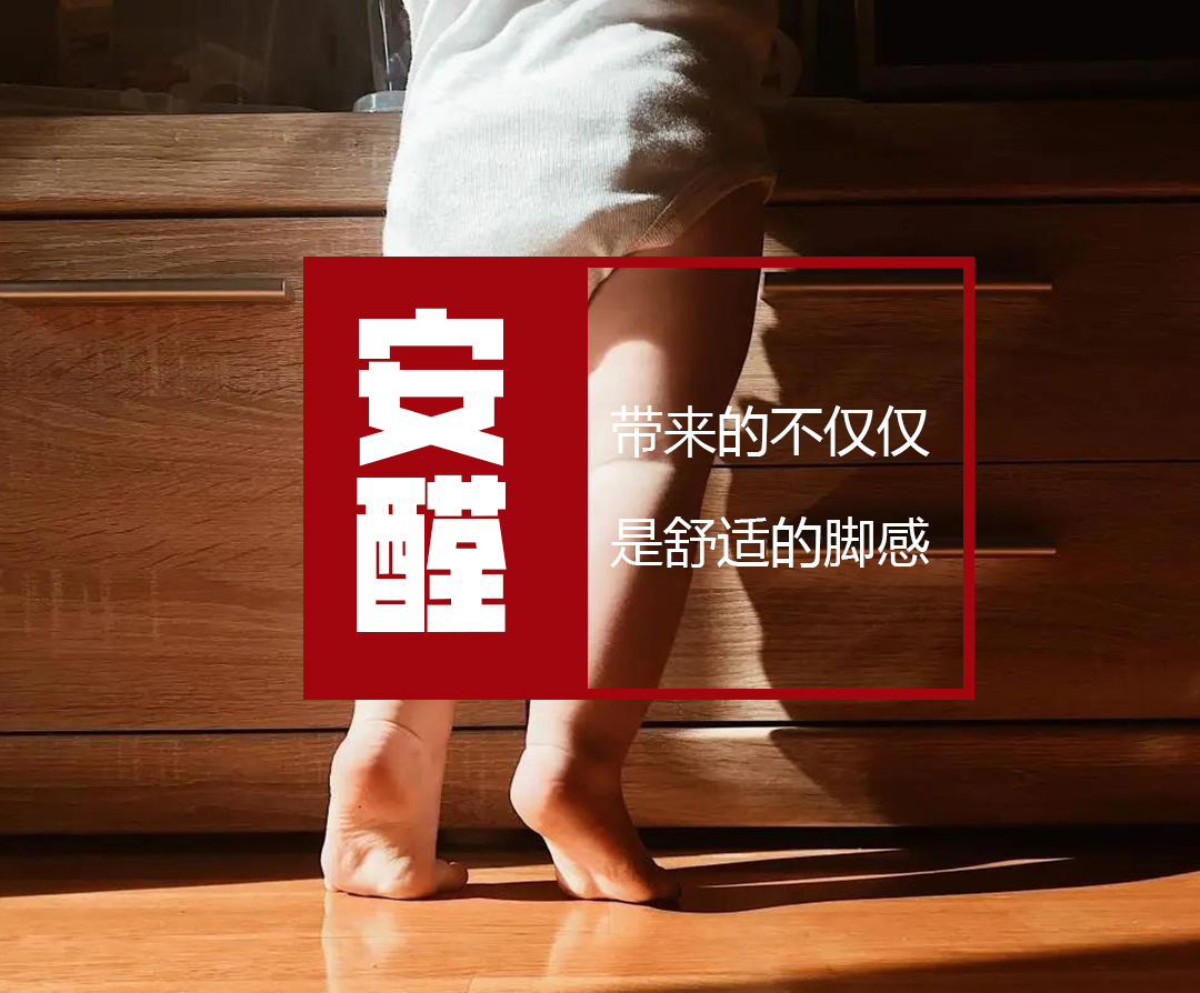 1682399249236282.jpg 公司簡介—微信用_15.jpg