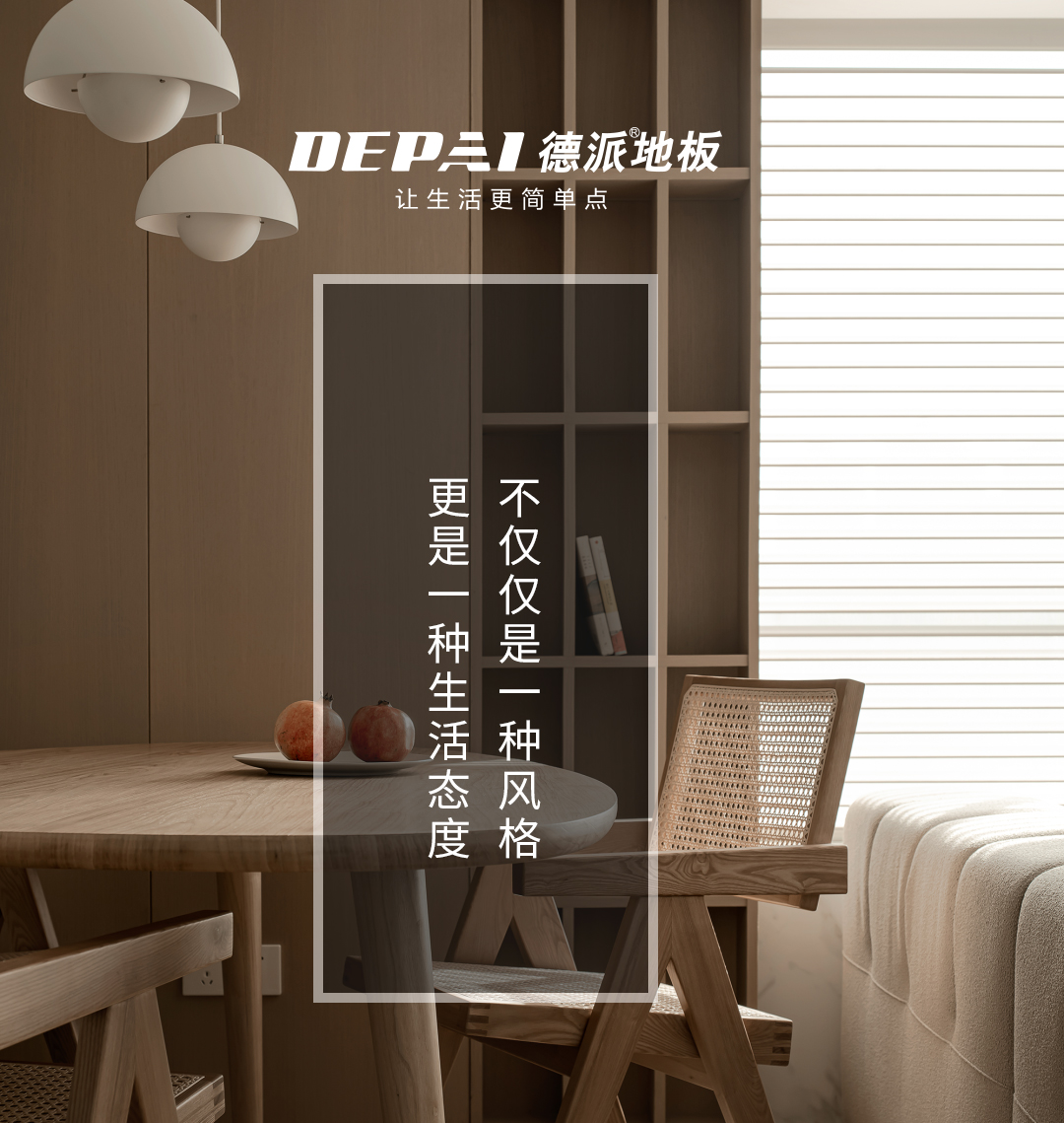 1682399453186001.jpg 公司簡介—微信用_16.jpg